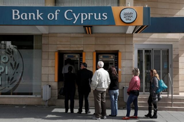 Στο 37,5% το “κούρεμα” καταθέσεων άνω των 100.000 στην Τράπεζα Κύπρου