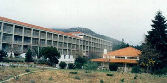 Μακάβριο εύρημα στο Ψυχιατρικό νοσοκομείο Τρίπολης