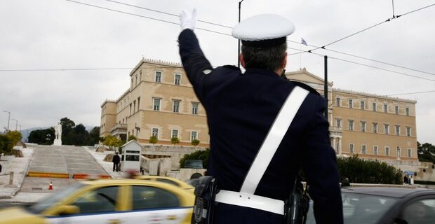 Ηλεκτρονικό παράβολο για την έκδοση άδειας οδήγησης