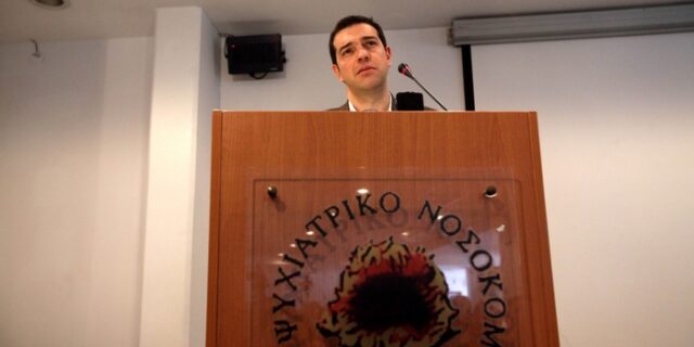 Τσίπρας: “Όχι συμψηφισμός αλλά διεκδίκηση αποζημιώσεων”