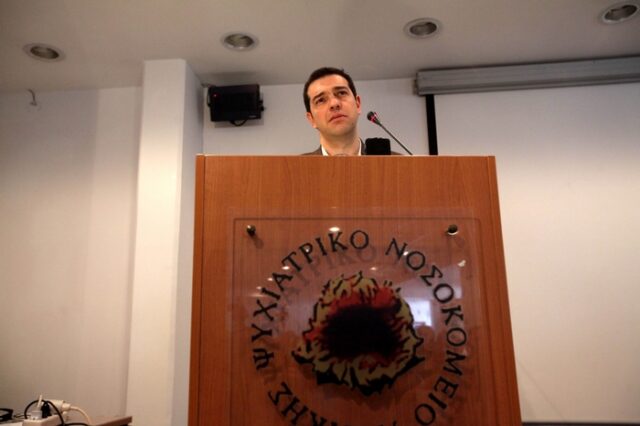 Τσίπρας: “Όχι συμψηφισμός αλλά διεκδίκηση αποζημιώσεων”