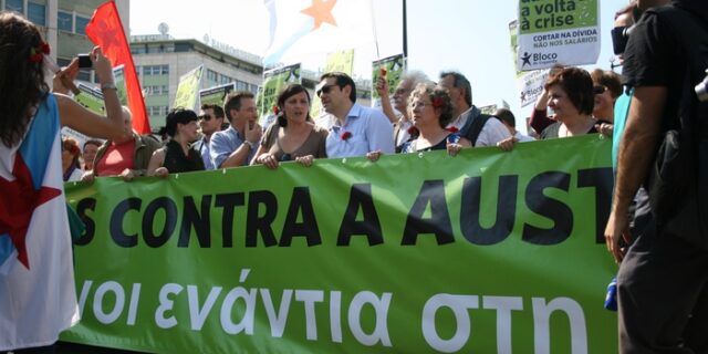 Τσίπρας στην Πορτογαλία: “Ο ενωμένος Νότος μπορεί να νικήσει”