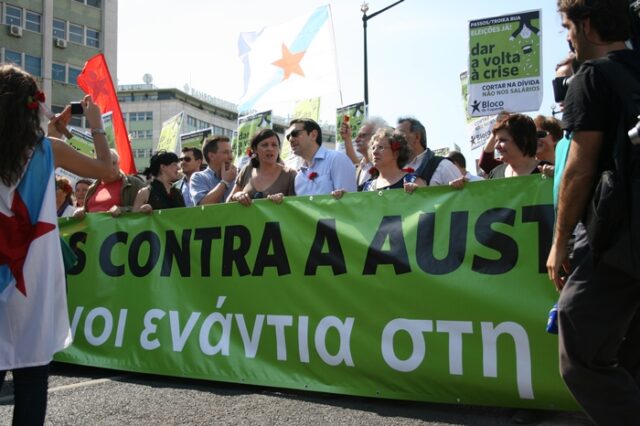 Τσίπρας στην Πορτογαλία: “Ο ενωμένος Νότος μπορεί να νικήσει”