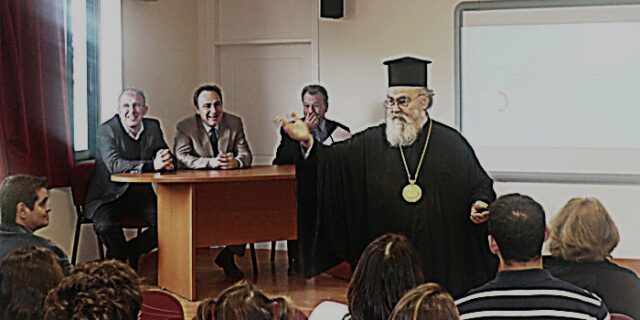 Χρυσόστομος: Μοχλός ανάπτυξης για τον τουρισμό η προβολή των θρησκευτικών μας μνημείων