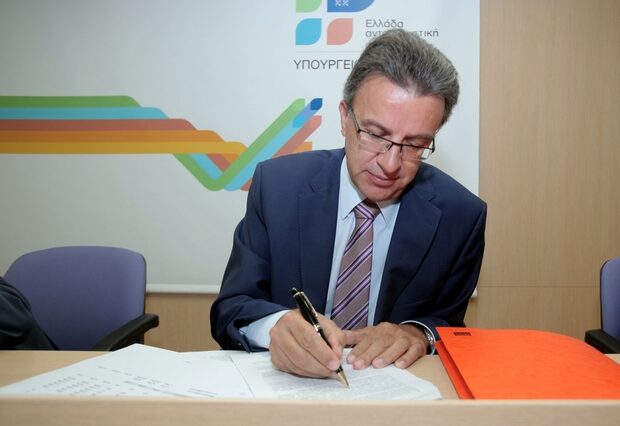 Συνήγορος Καταναλωτή: “Πρωταθλητές” στις καταγγελίες πολιτών τηλεπικοινωνίες και Τράπεζες