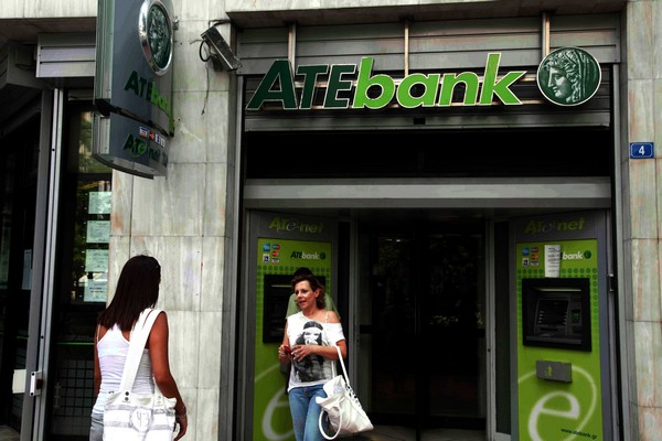 Ληστεία στην Αγροτική Τράπεζα στο κέντρο της Αθήνας