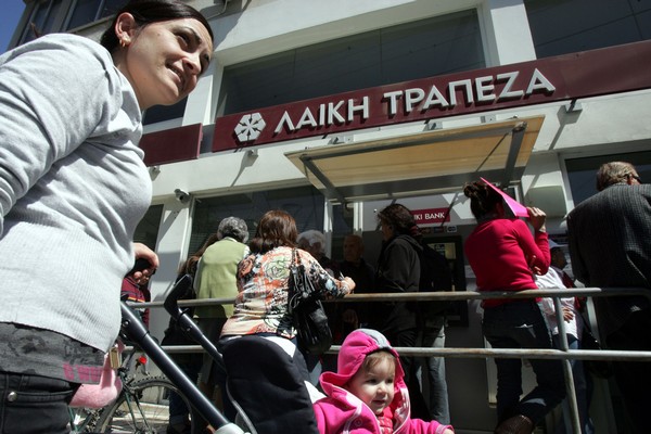 Έρχονται χαλαρώσεις στις τραπεζικές συναλλαγές στην Κύπρο