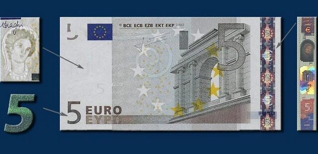 Σήμερα κάνει ντεμπούτο το νέο 5ευρω