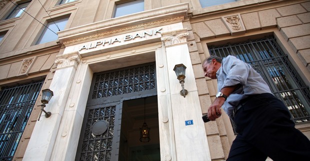 Reuters: Η Alpha Bank πέρασε το stress test της Ευρωπαϊκής Κεντρικής Τράπεζας