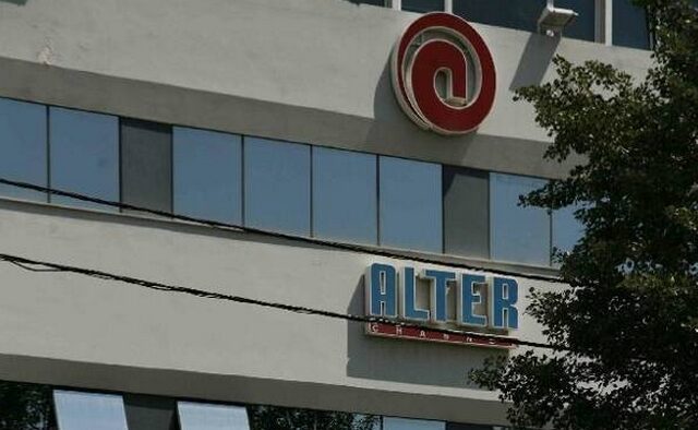 Οριστικοί τίτλοι τέλους για το Alter