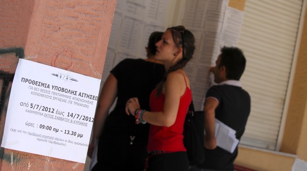 Eurostat: 2η στην Ευρωζώνη η Ελλάδα στη μείωση απασχόλησης