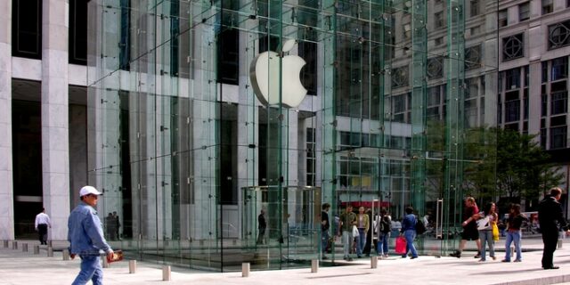 Ενοχή Apple για συνωμοσία που οδήγησε στην αύξηση των τιμών των ηλεκτρονικών βιβλίων