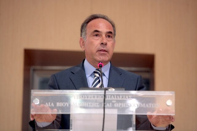 Υπ. Παιδείας: Εάν μία ΕΛΜΕ αποφασίσει απεργία, θα ακυρωθούν οι πανελλήνιες
