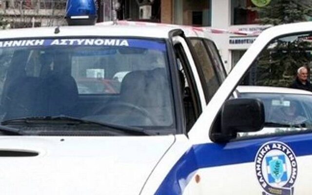 Έπεσε σε γκρεμό για να αποφύγει τη σύλληψη