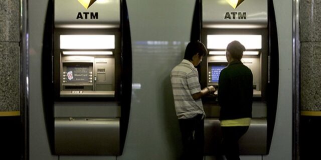 Εξαρθρώθηκε σπείρα που “χτυπούσε” ATM στην Αχαΐα
