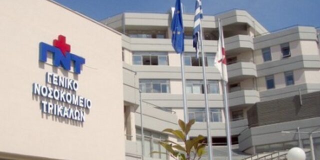 Αυτοπυρπολήθηκε 83χρονη στα Τρίκαλα