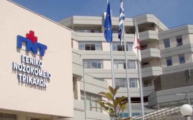 Αυτοπυρπολήθηκε 83χρονη στα Τρίκαλα