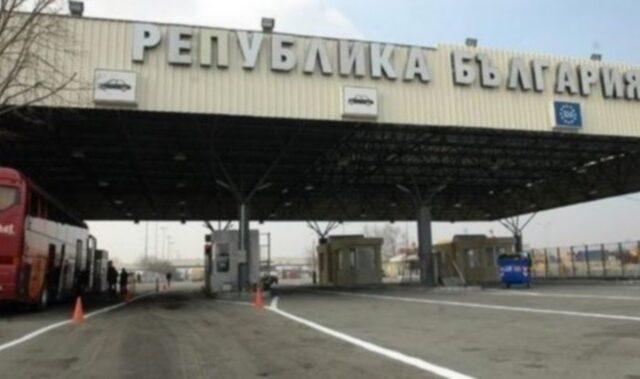Πρώτη η Ελλάδα σε επενδύσεις στη Βουλγαρία
