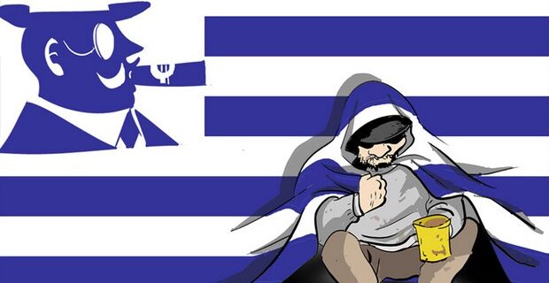 Παρά τα μνημόνια και τη λιτότητα το δημόσιο χρέος μειώθηκε μόνο ένα 1,3 δισ. ευρώ σε σχέση με το 2010