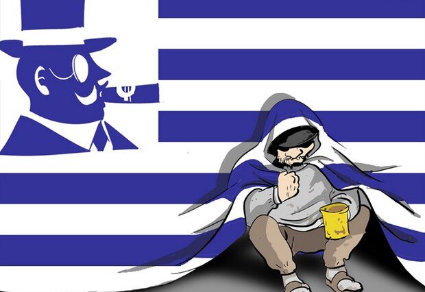 Παρά τα μνημόνια και τη λιτότητα το δημόσιο χρέος μειώθηκε μόνο ένα 1,3 δισ. ευρώ σε σχέση με το 2010
