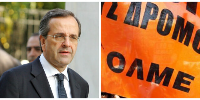 Μαξίμου: Πολιτικά επιβεβλημένη και νομικά ορθή, η απόφαση για την επιστράτευση