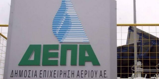 Εκ νέου προθεσμία για τις προσφορές για τις ΔΕΠΑ – ΔΕΣΦΑ