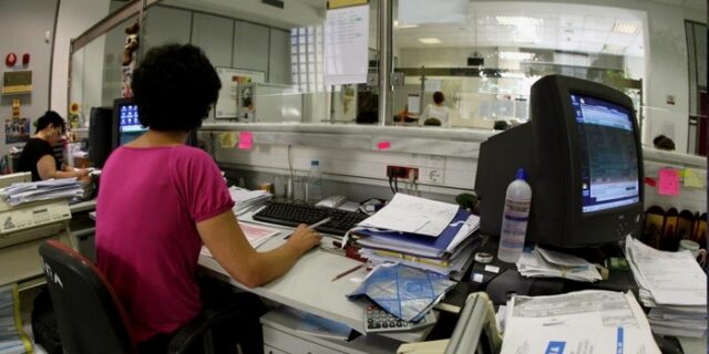 Παράταση προθεσμίας υποβολής δηλώσεων για ΟΕ, ΕΕ, ΑΕ, ΕΠΕ