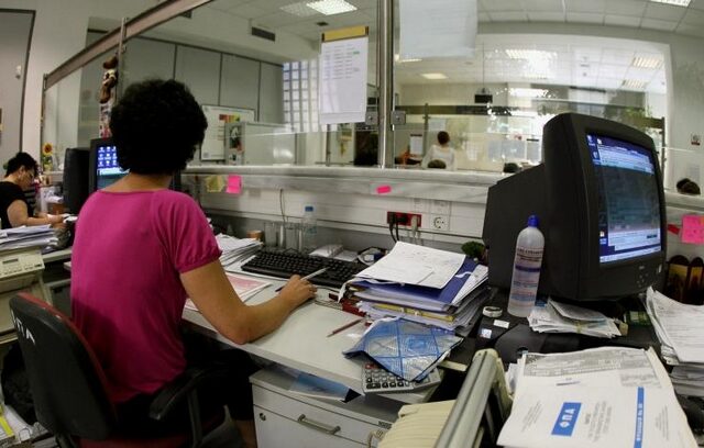 Παράταση προθεσμίας υποβολής δηλώσεων για ΟΕ, ΕΕ, ΑΕ, ΕΠΕ