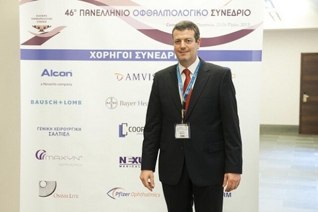 Μυτιληνιός οφθαλμίατρος έκανε πρωτοποριακή μεταμόσχευση βλαστικών κυττάρων σε ασθενή