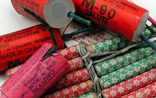 Σοβαρός τραυματισμός 22χρονου από αυτοσχέδιο βεγγαλικό στην Ερέτρια
