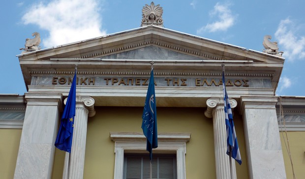 Τράπεζες. Τις Πταίει