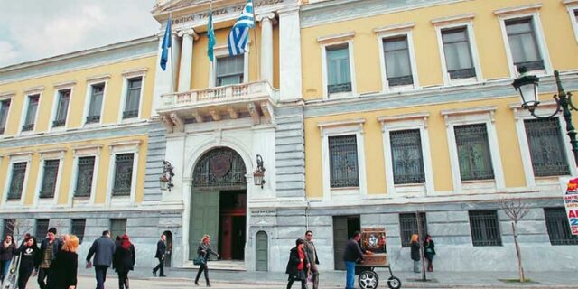 4 Τράπεζες έτοιμες να συνεισφέρουν στην ελληνική οικονομία