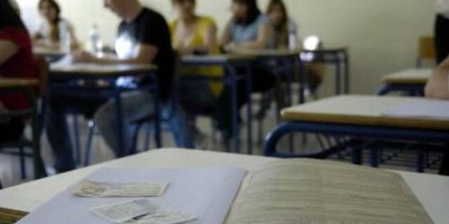 Επίταξαν δήμαρχο για τις πανελλαδικές εξετάσεις