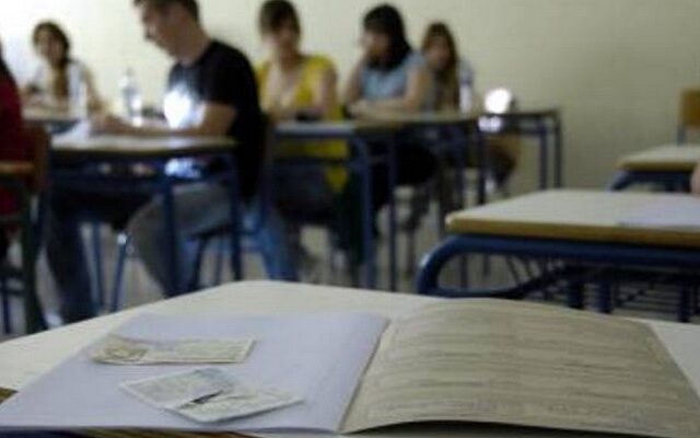 Επίταξαν δήμαρχο για τις πανελλαδικές εξετάσεις
