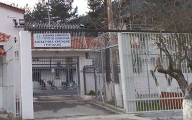 Αποφεύχθηκε απόδραση από τις φυλακές της Τρίπολης