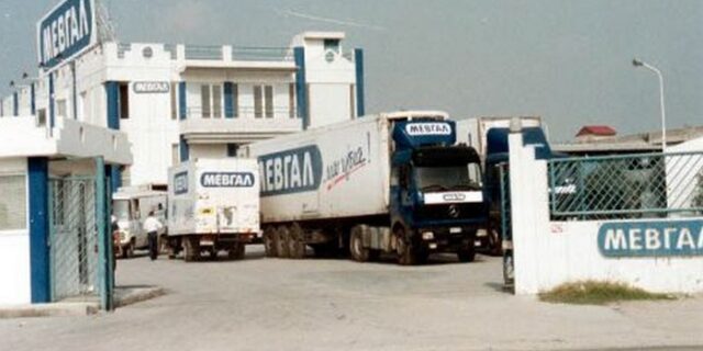 Δίωξη κατά του διευθύνοντος συμβούλου της ΜΕΒΓΑΛ