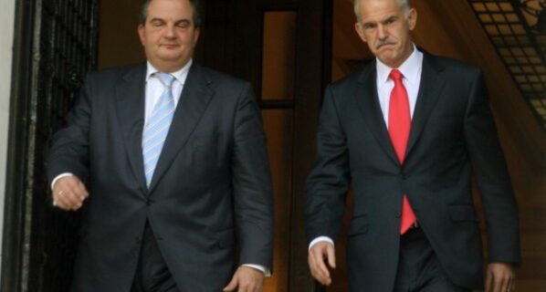 Αποκαλυπτικό βιβλίο: Μυστικές συναντήσεις Καραμανλή-Γιούνκερ και ωμές παραδοχές Παπανδρέου