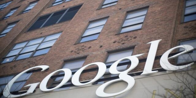 Τελεσίγραφο στη Google από τους Βρετανούς για τα προσωπικά δεδομένα