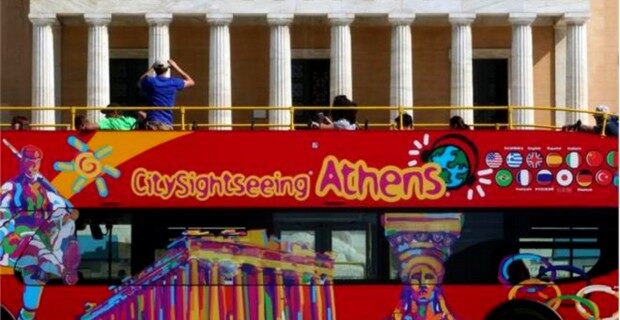 Ελληνικό σπριντ στην παγκόσμια κατάταξη ανταγωνιστικότητας: Τέσσερις θέσεις πιο ψηλά από το 2012