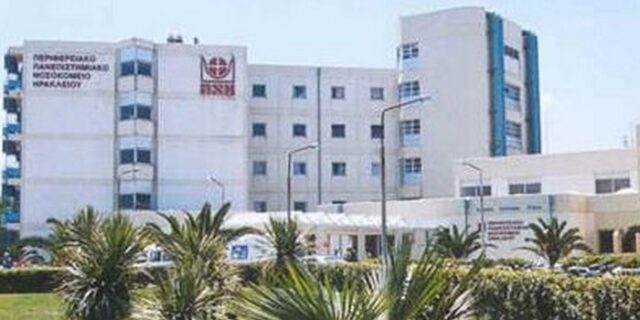 Λάθη και παραλείψεις κόστισαν τη ζωή σε ιατροδικαστή