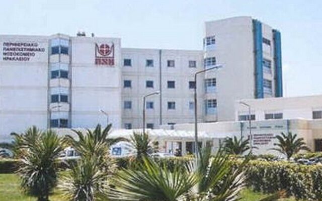Λάθη και παραλείψεις κόστισαν τη ζωή σε ιατροδικαστή