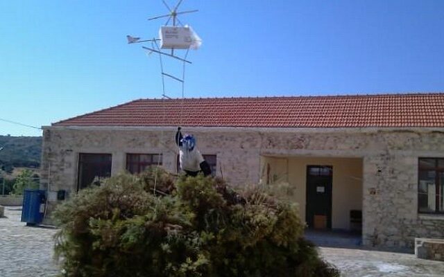 Ο Ιούδας απέδρασε με…ελικόπτερο στην Κρήτη