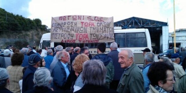 “Βράζει” η Ήπειρος – Κάτοικοι απέκλεισαν τον μεθοριακό σταθμό της Κακαβιάς
