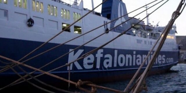 Ακρωτηριάστηκε ναυτικός στην Κεφαλλονιά