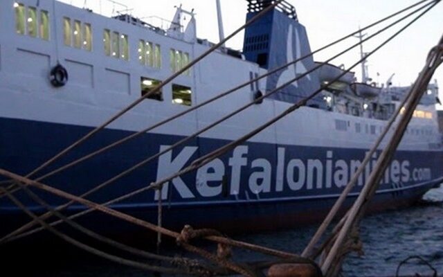 Ακρωτηριάστηκε ναυτικός στην Κεφαλλονιά