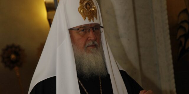 Στην Ελλάδα τον Ιούνιο ο Πατριάρχης Μόσχας και Πάσης Ρωσίας Κύριλλος