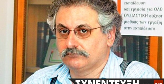 ΟΛΜΕ κατά υπουργείου Παιδείας: Διαλύουν τις Πανελλαδικές και “ρίχνουν” επίτηδες τις βάσεις
