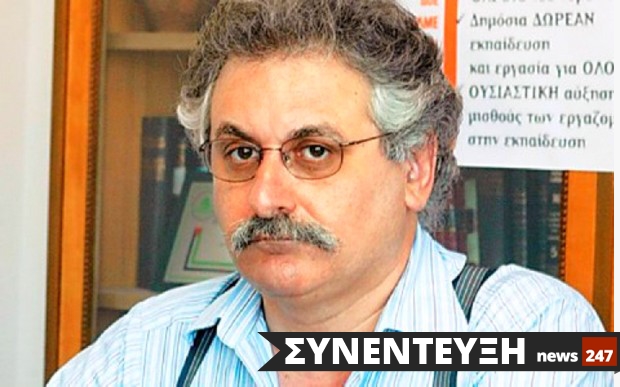 ΟΛΜΕ κατά υπουργείου Παιδείας: Διαλύουν τις Πανελλαδικές και “ρίχνουν” επίτηδες τις βάσεις