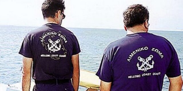 Στο χειρουργείο λιμενικός που δέχτηκε επίθεση στην Πάτρα