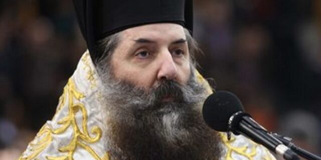 Σύμφωνο Συμβίωσης. Κύριε Σεραφείμ παρακαλώ αφορίστε με